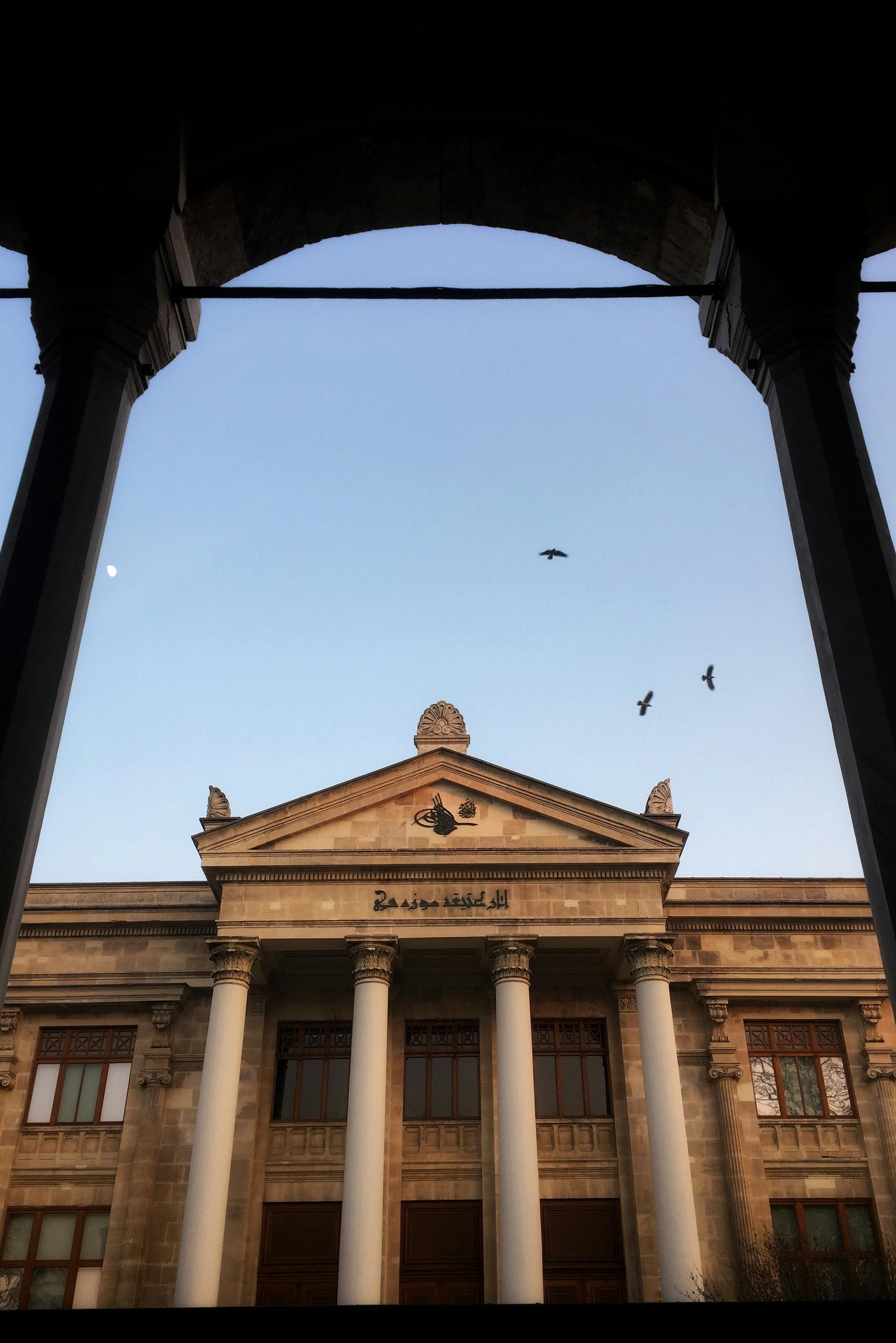 Istanbul Archaeology Museum main building