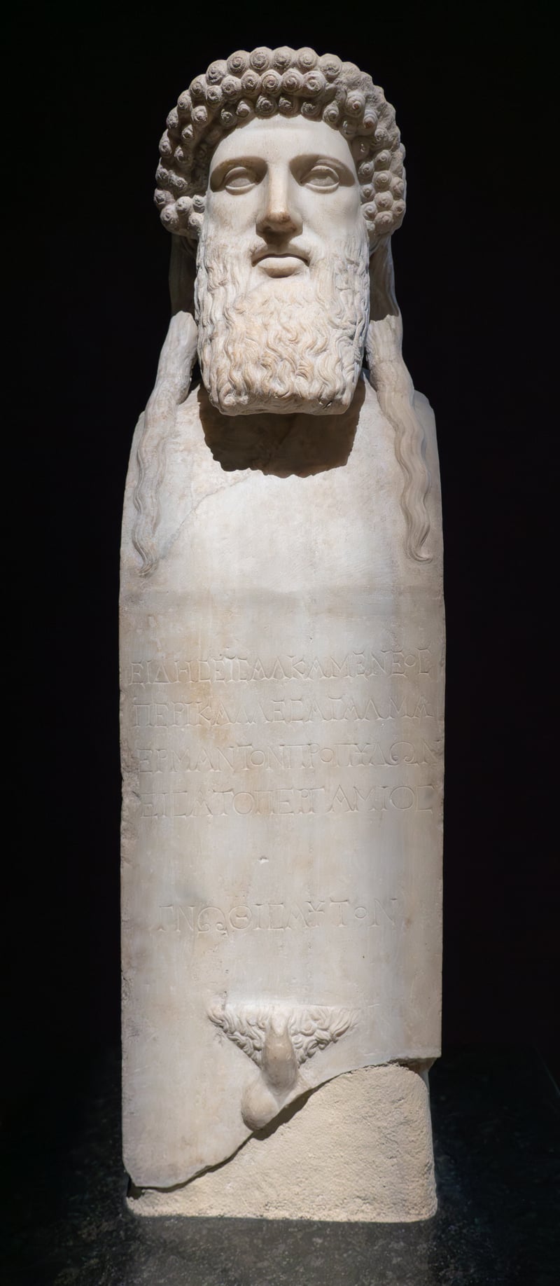 Istanbul Archaeology Museums