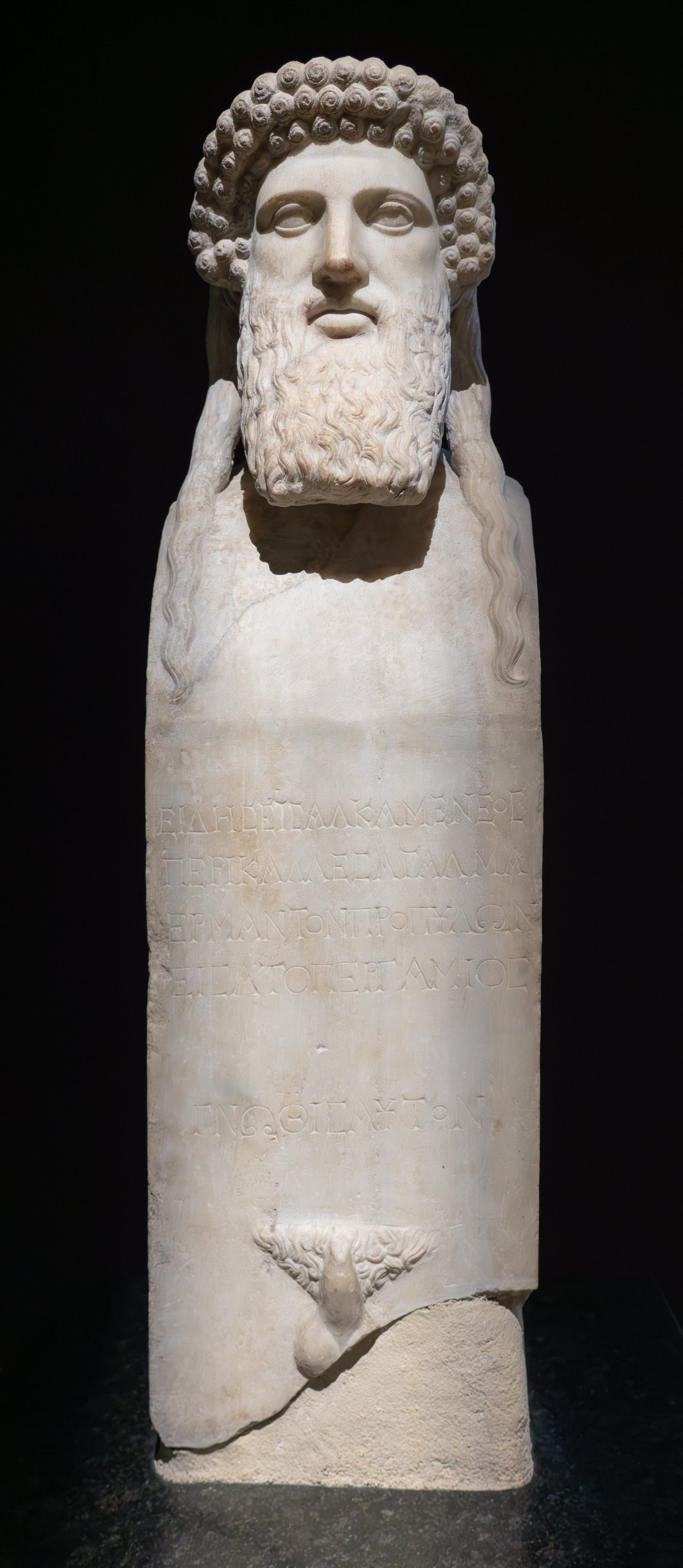 Istanbul Archaeology Museums